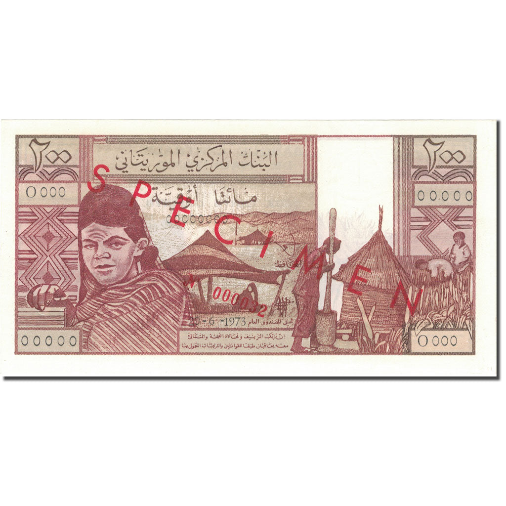 Banknote, Mauritania, 200 Ouguiya, 1973, 1973-06-20, Specimen, KM:2s, UNC(65-70)