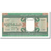 Banconote, Mauritania, 500 Ouguiya, 1985, 1985-11-28, KM:6c, FDS