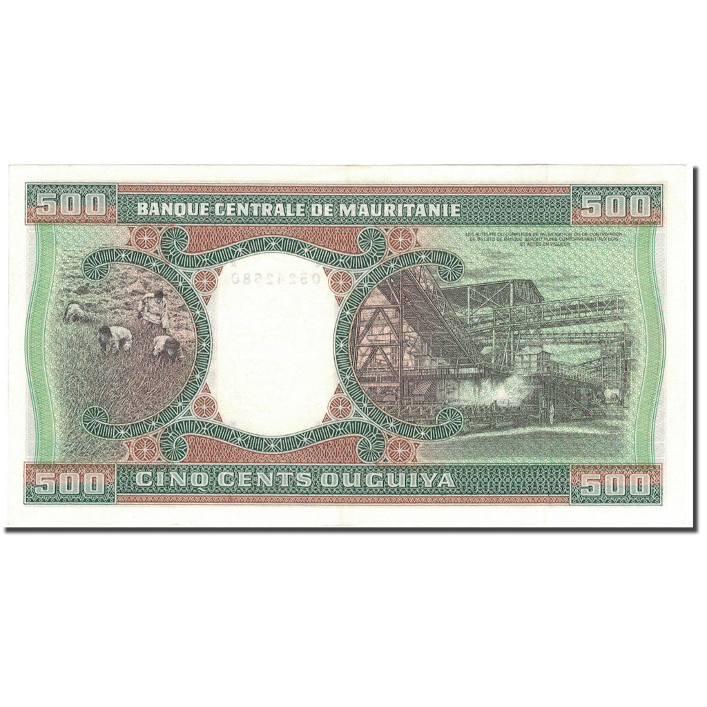 Banconote, Mauritania, 500 Ouguiya, 1985, 1985-11-28, KM:6c, FDS