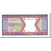 Banknote, Mauritania, 100 Ouguiya, 1985, 1985-11-28, KM:4c, UNC(65-70)