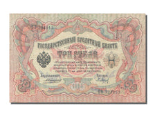 Russia, 3 Rubles, 1905, MB+
