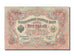 Russia, 3 Rubles, 1905, MB+
