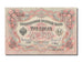 Geldschein, Russland, 3 Rubles, 1905, VZ