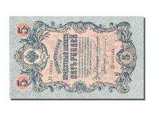 Russia, 5 Rubles, 1909, FDS