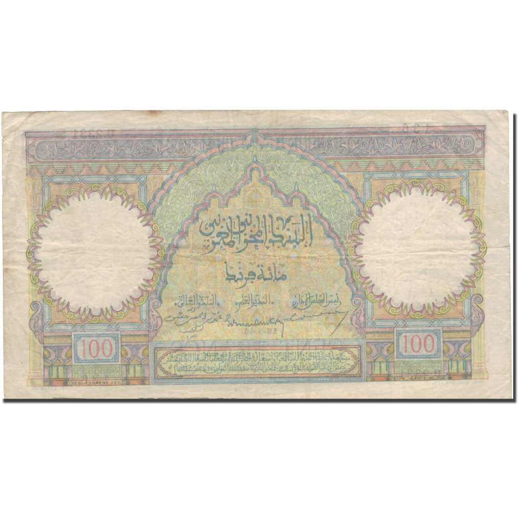 Banknote, Morocco, 100 Francs, 1946, 1946-06-18, KM:20, F(12-15)