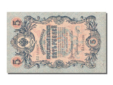 Russia, 5 Rubles, 1909, SPL-
