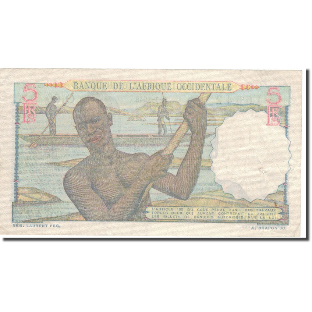 Banknote, French West Africa, 5 Francs, 1948, 1948-03-09, KM:36, EF(40-45)