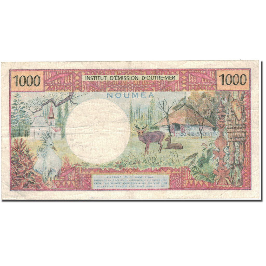 Banknote, French Pacific Territories, 1000 Francs, 1996, KM:2a, AU(50-53)