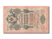 Russia, 10 Rubles, 1909, MB