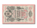 Banconote, Russia, 10 Rubles, 1909, SPL-