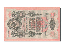 Russia, 10 Rubles, 1909, SPL