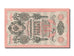 Russia, 10 Rubles, 1909, SPL