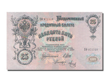 Russia, 25 Rubles, 1909, SPL