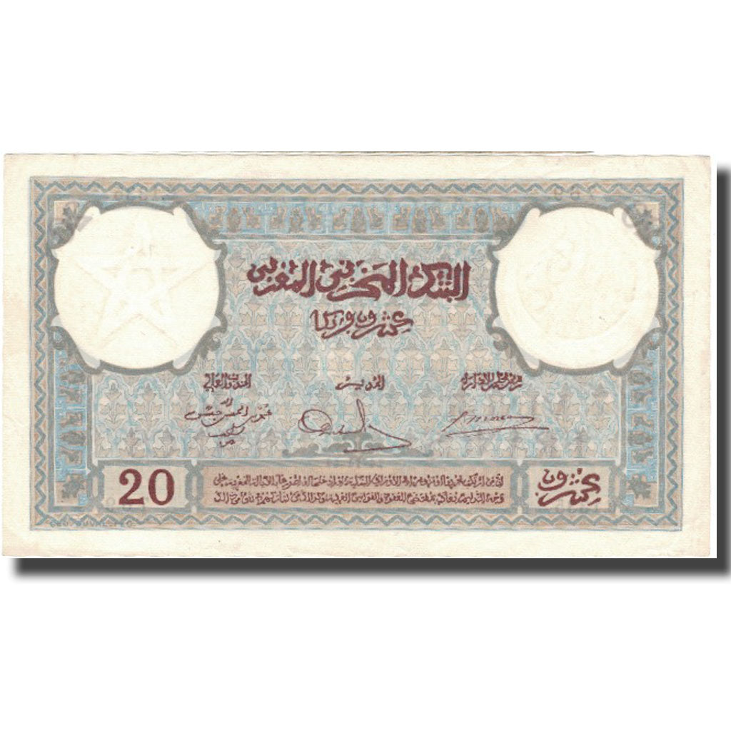 Geldschein, Marokko, 20 Francs, 1941, 1941-11-14, KM:18b, VZ+