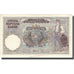 Banknote, Serbia, 100 Dinara, 1941, 1941-05-01, KM:23, AU(50-53)