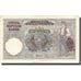 Billete, 100 Dinara, 1941, Serbia, 1941-05-01, KM:23, MBC+