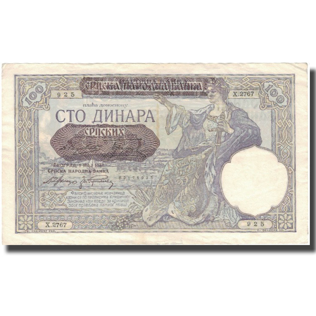 Banknote, Serbia, 100 Dinara, 1941, 1941-05-01, KM:23, AU(50-53)