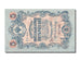 Russia, 5 Rubles, 1917, SPL