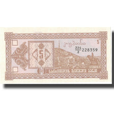 Geldschein, Georgien, 5 (Laris), 1993, Undated (1993), KM:25, UNZ-