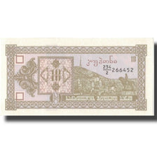 Geldschein, Georgien, 10 (Laris), Undated (1973), KM:26, UNZ-