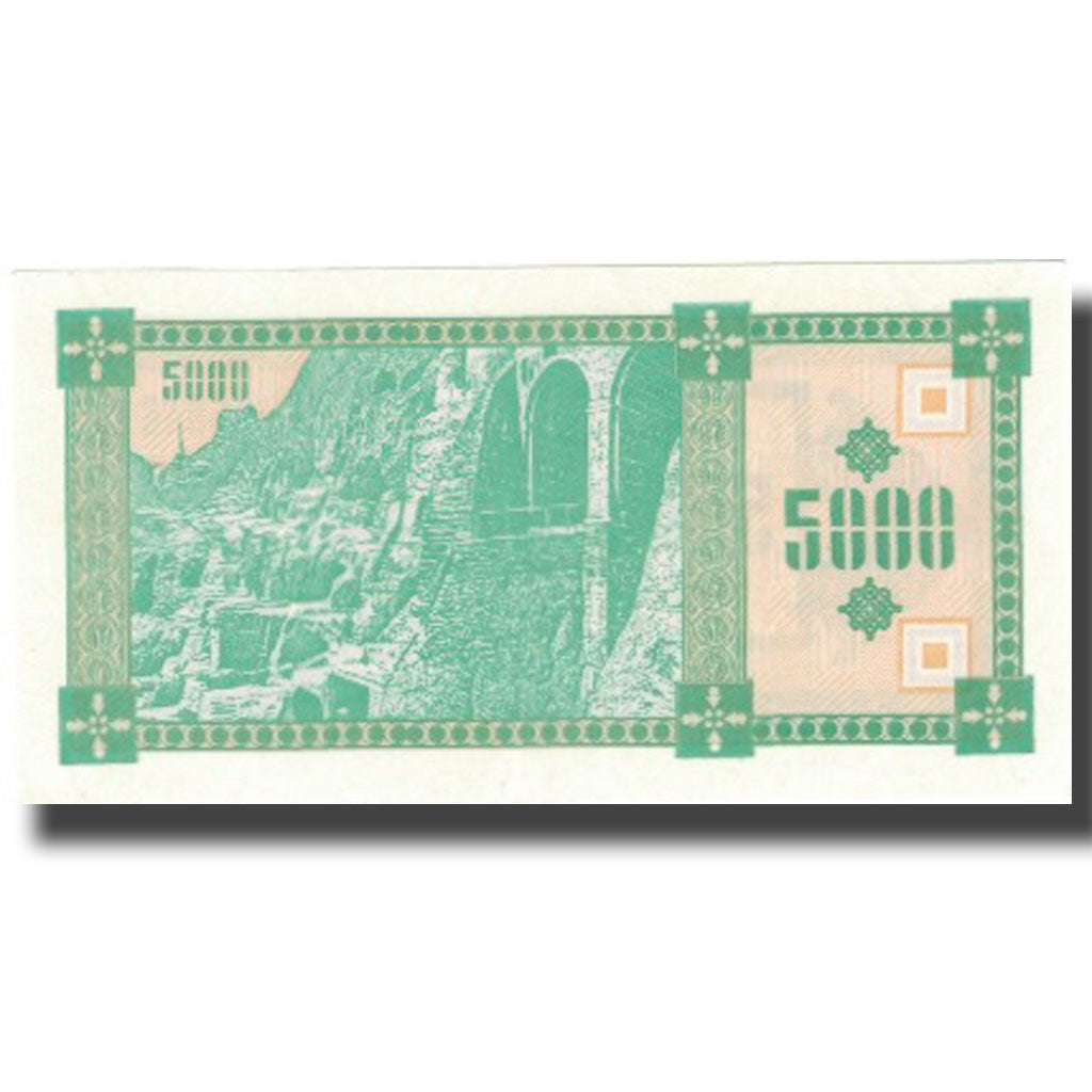 Banconote, Georgia, 5000 (Laris), KM:31, SPL+