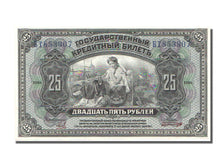 Russia, 25 Rubles, 1918, FDS