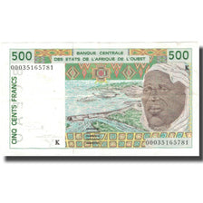 Banknote, West African States, 500 Francs, 1995, 1995, KM:110Ae, AU(55-58)