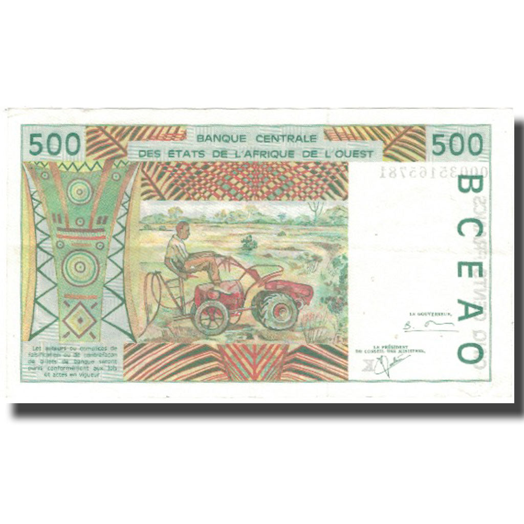 Billet, West African States, 500 Francs, 1995, 1995, KM:110Ae, SUP