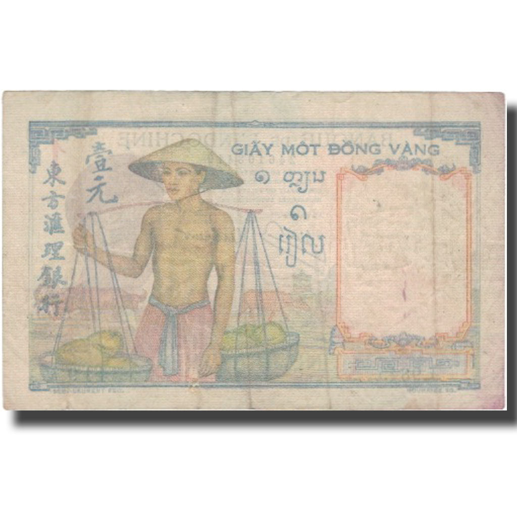 Banknote, FRENCH INDO-CHINA, 1 Piastre, KM:54c, VF(30-35)