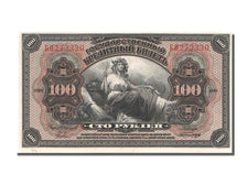 Russia, 100 Rubles, 1918, FDS
