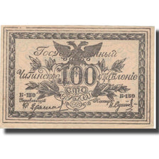 Billet, Russie, 100 Rubles, 1920, KM:S1187b, SUP