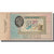 France, Secours National, 100 Francs, Undated (1941), AU(50-53)