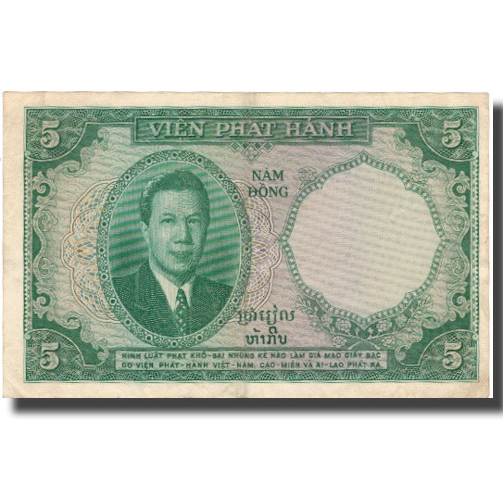 Biljet, FRANS INDO-CHINA, 5 Piastres = 5 Dong, 1953, Undated (1953), KM:106, SUP
