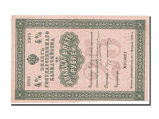 Russia, 25 Rubles, 1915, KM #48, UNC(60-62), 014083