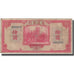 Billet, Chine, 10 Yüan, 1941, 1941, KM:158, TB