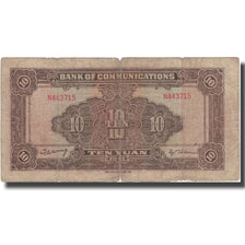 Banknote, China, 10 Yüan, 1941, 1941, KM:159e, VF(20-25)