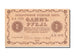 Russia, 1 Ruble, 1918, SPL