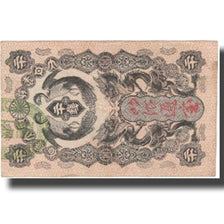 Banknote, Japan, 10 Sen, KM:1, AU(50-53)