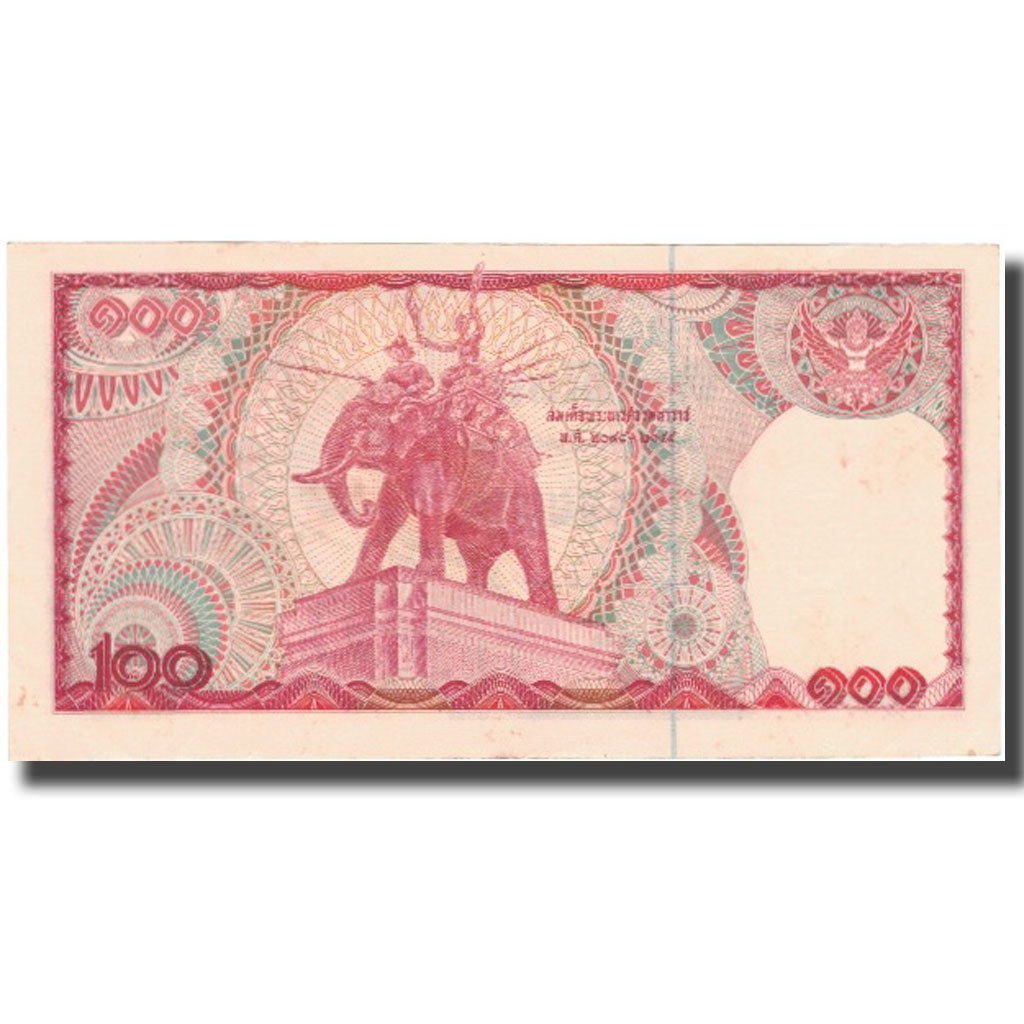 Banknote, Thailand, 100 Baht, Undated (1978), KM:89, UNC(65-70)