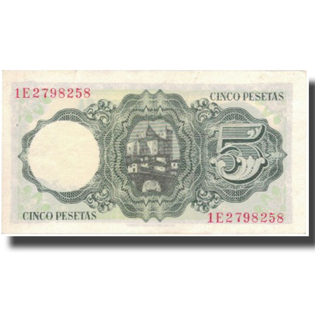 Banknote, Spain, 5 Pesetas, 1951, 1951-08-16, KM:140a, UNC(60-62)