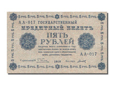 Russia, 5 Rubles, 1918, BB