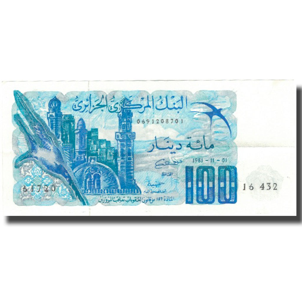 Biljet, Algerije, 100 Dinars, 1981, 1981-11-01, KM:131a, SUP