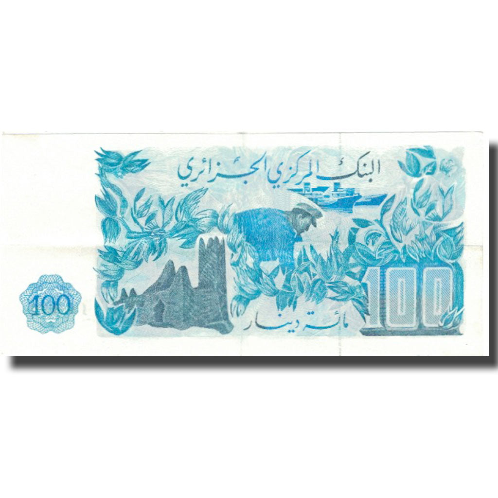 Biljet, Algerije, 100 Dinars, 1981, 1981-11-01, KM:131a, SUP