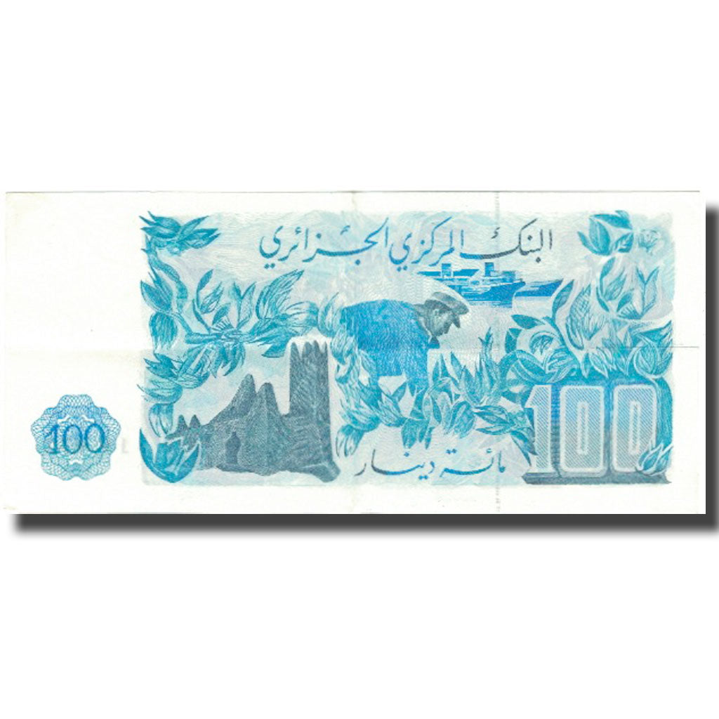 Banknot, Algieria, 100 Dinars, 1981, 1981-11-01, KM:131a, AU(55-58)