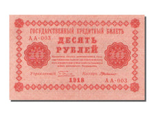 Russia, 10 Rubles, 1918, KM #89, AU(55-58), AA.003