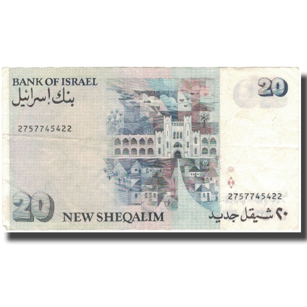 Billet, Israel, 20 New Sheqalim, 1993, KM:59a, TTB+