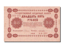 Russia, 25 Rubles, 1918, KM #90, UNC(63), 231
