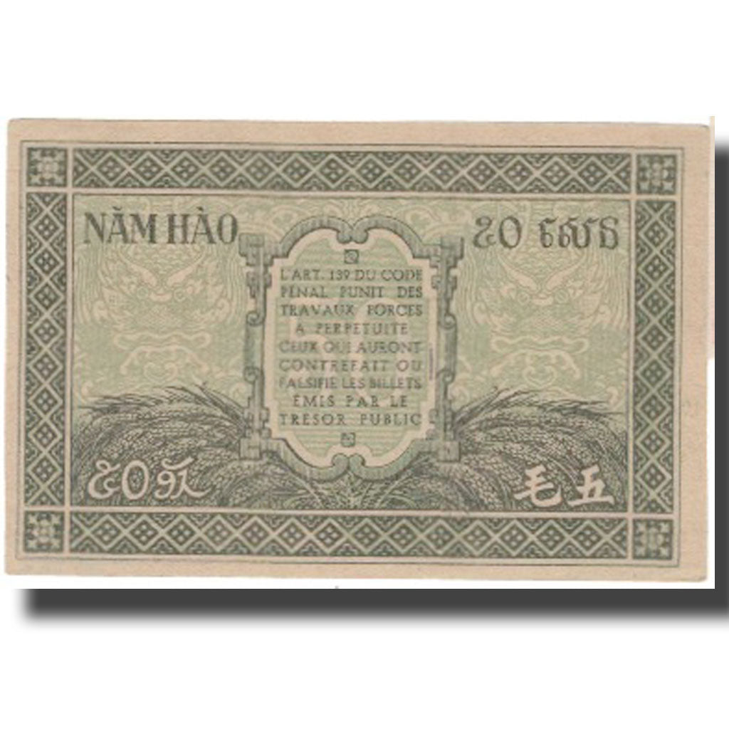Billet, FRENCH INDO-CHINA, 50 Cents, KM:91a, SUP