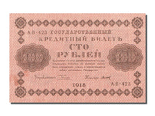 Billete, 100 Rubles, 1918, Rusia, SC