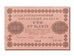Billete, 100 Rubles, 1918, Rusia, SC